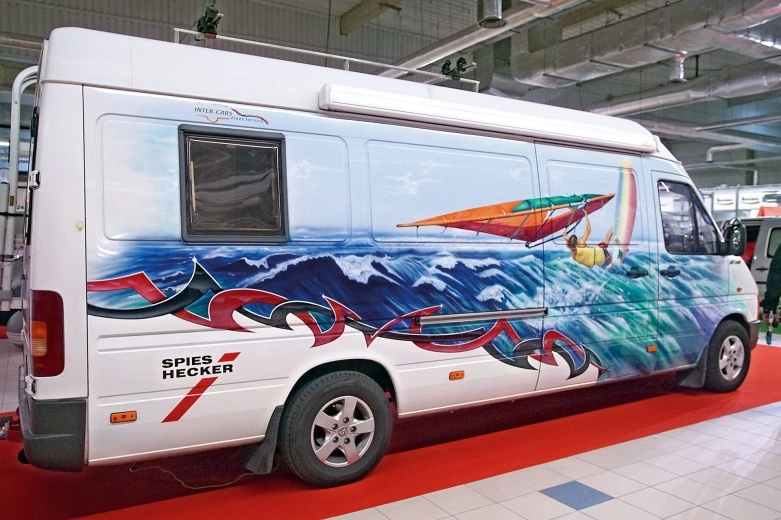 Bo w kamperze trzeba czuć się jak w domu